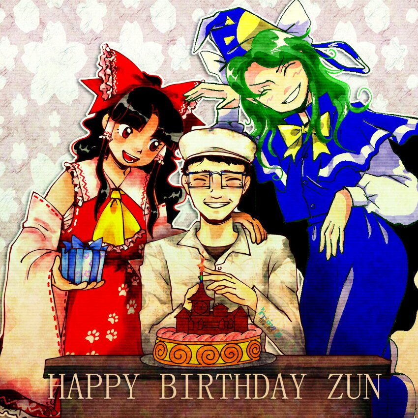 1boy 2girls ascot birthday_cake black_hair bow brown_eyes cake candlelight capelet detached_sleeves dress floral_background food frills gift glasses green_hair hair_bow hair_tubes hakurei_reimu hand_on_another&#039;s_shoulder happy_birthday hat highres holding holding_gift long_hair long_sleeves mima_(touhou) multiple_girls open_mouth primary_dragon puffy_long_sleeves puffy_sleeves red_bow ribbon scarlet_devil_mansion shirt short_hair skirt smile touhou touhou_(pc-98) wily_beast_and_weakest_creature wizard_hat zun zun_hat