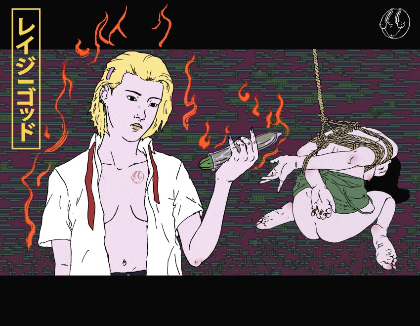 absurdres bdsm bondage bound highres reijigoddo shunga