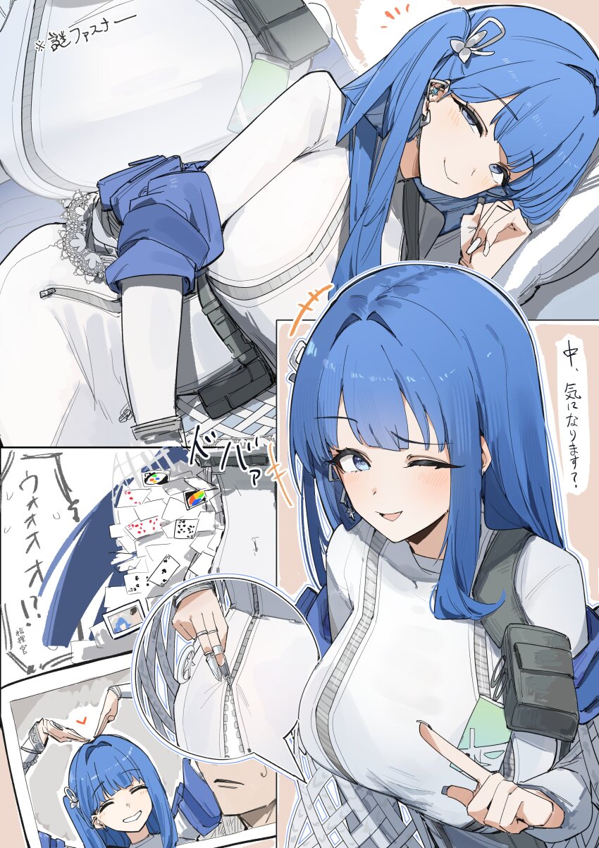 1boy 1girl absurdres arcana_(nikke) card claws commander_(nikke) dress ear_piercing full-length_zipper goddess_of_victory:_nikke highres maton_3110 nightgown piercing silver_nails tight_clothes tight_dress translation_request uno_(game) uno_reverse_card white_nightgown zipper zipper_dress