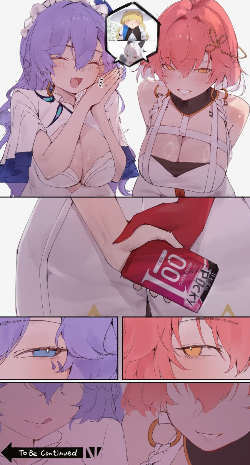 2girls blue_eyes breasts cantarella_(wuthering_waves) changli_(wuthering_waves) cleavage comic condom_box dress hair_ornament highres imminent_penetration large_breasts licking_lips multiple_girls purple_hair red_hair smile to_be_continued tongue tongue_out white_dress white_headdress wuthering_waves xeae_exp yellow_eyes