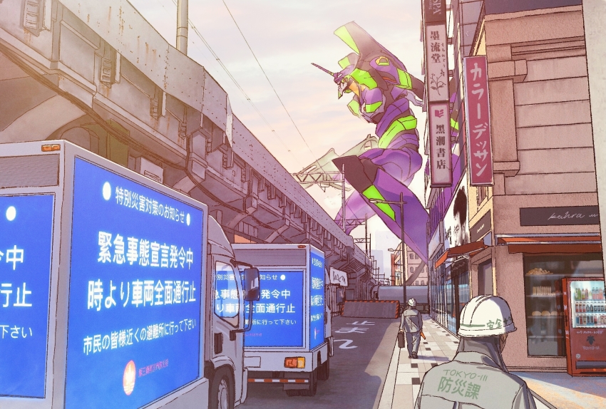 2boys billboard box_truck bridge city cloud cloudy_sky commentary_request day elevated_highway eva_01 from_behind helmet highres highway lamppost mecha motor_vehicle multiple_boys neon_genesis_evangelion nights_(iovjat5tfuq3inz) power_lines rebuild_of_evangelion road roadblock robot scenery sidewalk sky street translation_request truck uniform vending_machine walking