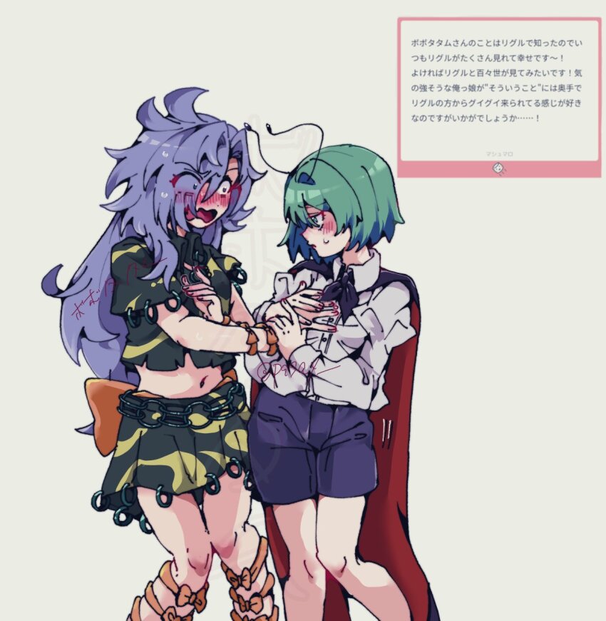 2girls antennae black_cape black_shirt black_skirt blush bobotatamu bow cape closed_mouth collared_shirt commentary_request eyes_visible_through_hair feet_out_of_frame fingernails grabbing_another&#039;s_breast green_eyes green_hair grey_background grey_eyes grey_hair grey_shorts groping guided_breast_grab guiding_hand hair_between_eyes hair_over_one_eye highres himemushi_momoyo long_bangs long_hair long_sleeves looking_at_another marshmallow_(site) messy_hair midriff multiple_girls navel nose_blush open_mouth orange_bow red_cape request_inset shirt short_hair shorts simple_background skirt skirt_set touhou translation_request two-sided_cape two-sided_fabric white_shirt wriggle_nightbug yuri