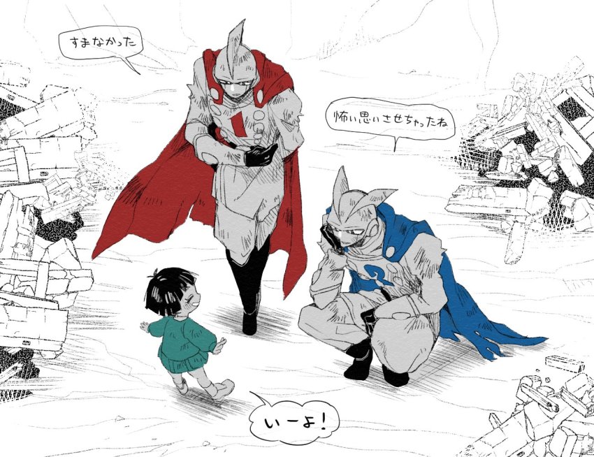 1girl 2boys ankle_socks arm_behind_back arms_at_sides between_legs black_footwear black_gloves black_hair blue_cape blush boots bowing bowl_cut buttons cape closed_eyes commentary_request dirty dirty_clothes dirty_face dorsiflexion double-breasted dragon_ball dragon_ball_super dragon_ball_super_super_hero dragonball_z elbow_on_knee elbow_rest eyelashes from_above gamma_1 gamma_2 gloves green_skirt green_sweater half-closed_eyes halftone halftone_background hand_between_legs happy harvest88 head_rest jacket kindergarten_uniform knee_boots laughing looking_at_another looking_down multiple_boys pan_(dragon_ball) pants parted_lips pleated_skirt profile red_cape rubble school_uniform shadow shoes short_hair skirt socks speech_bubble spot_color sweater translation_request