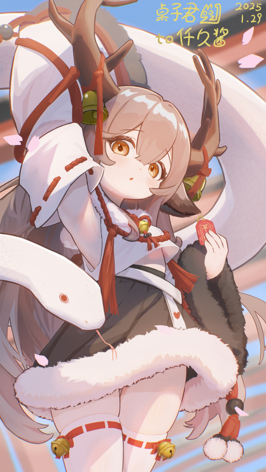 1girl animal_ears antler_bell antler_ribbon antlers arm_up artist_name bell black_skirt breasts brown_eyes brown_hair brown_horns chack520 chestnut_mouth cowboy_shot crop_top dated detached_sleeves falling_petals fur-trimmed_shirt fur-trimmed_skirt fur-trimmed_sleeves fur_trim hair_between_eyes hand_up high-waist_skirt highres holding horns huge_horns jingle_bell long_hair long_sleeves looking_at_viewer miniskirt nontraditional_miko original petals pink_petals pom_pom_(clothes) red_ribbon ribbon ribbon-trimmed_sleeves ribbon-trimmed_thighhighs ribbon_trim shirt skindentation skirt sleeve_ribbon sleeveless sleeveless_shirt small_breasts snake solo standing thighhighs thighs very_long_hair white_shirt white_sleeves white_snake white_thighhighs wide_sleeves
