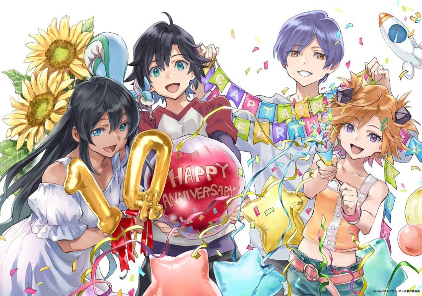 2boys 2girls :d ahoge anniversary arashi_teppei black_hair blue_eyes blue_hair captain_earth celebration confetti copyright_name dark-skinned_female dark_skin dress flower green_eyes green_shorts long_hair manatsu_daichi minato_fumi multiple_boys multiple_girls mutou_hana number_balloon official_art open_mouth orange_eyes orange_hair parted_lips party_popper pitz promotional_art purple_eyes raglan_sleeves short_hair short_shorts short_sleeves shorts smile squirrel star_balloon sundress sunflower title white_background white_dress yomatsuri_akari