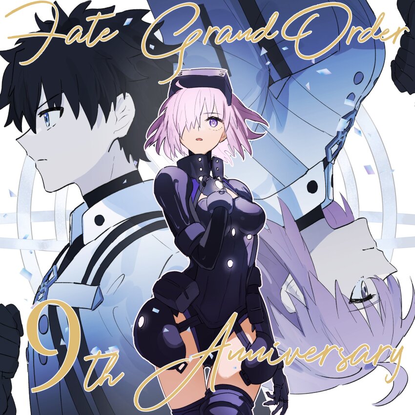 1boy 2girls absurdres ahoge anniversary black_hair blue_eyes breasts chaldea_logo fate/grand_order fate_(series) fujimaru_ritsuka_(female) fujimaru_ritsuka_(female)_(decisive_battle_chaldea_uniform) fujimaru_ritsuka_(male) fujimaru_ritsuka_(male)_(decisive_battle_chaldea_uniform) highres large_breasts mash_kyrielight mash_kyrielight_(ortenaus) multiple_girls ninjin_(ne_f_g_o) orange_eyes orange_hair purple_eyes purple_hair short_hair thigh_gap
