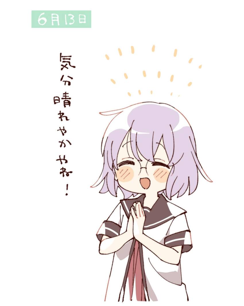 1girl :d ^_^ blush_stickers brown_sailor_collar closed_eyes commentary_request cropped_torso dress glasses grey_hair highres ikeda_chitose namori nanamori_school_uniform open_mouth own_hands_together red_dress sailor_collar school_uniform shirt short_hair short_sleeves simple_background smile solo translation_request white_background white_shirt yuru_yuri