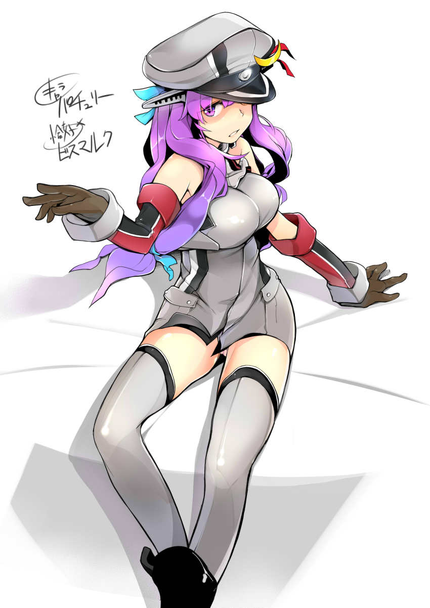 1girl absurdres bad_id bad_pixiv_id bismarck_(kancolle) bismarck_(kancolle)_(cosplay) blush breasts brown_gloves cosplay detached_sleeves female_focus gloves grey_thighhighs hat highres kantai_collection large_breasts long_hair looking_at_viewer military military_hat military_uniform panties patchouli_knowledge peaked_cap purple_eyes purple_hair revision simple_background solo striped_clothes striped_panties thighhighs topo_(bacchustab) topo_bevitore touhou underwear white_background