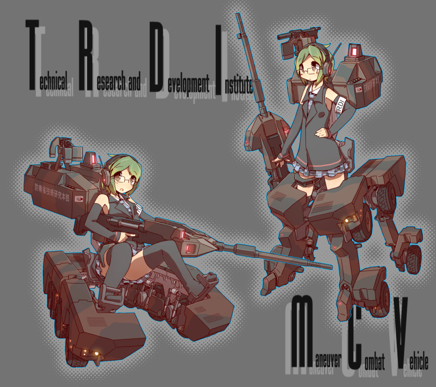 1girl elbow_gloves english_text glasses gloves green_hair grey_background gun headset highres holding holding_gun holding_weapon mecha_musume methane_hydrate multiple_views necktie original rifle short_hair simple_background skirt thighhighs weapon wheels