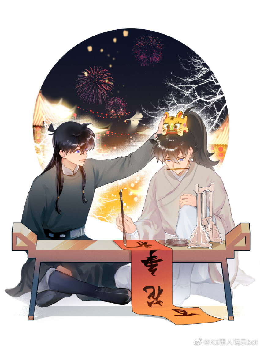 2boys alternate_costume alternate_hairstyle architecture black_boots black_hair black_hanfu blue_eyes boots calligraphy_brush chinese_clothes chinese_new_year east_asian_architecture fai_chun fireworks full_body grey_hanfu hair_between_eyes hanfu haoriday high_ponytail highres holding holding_paintbrush holding_toy indian_style kudou_shin&#039;ichi kuroba_kaito lantern long_hair long_sleeves looking_at_another magic_kaito male_focus meitantei_conan mouth_hold multiple_boys night night_sky paintbrush pants ponytail scroll sitting sky socks stuffed_animal stuffed_toy table toy tree watermark weibo_watermark white_background writing yaoi yuanlingpao