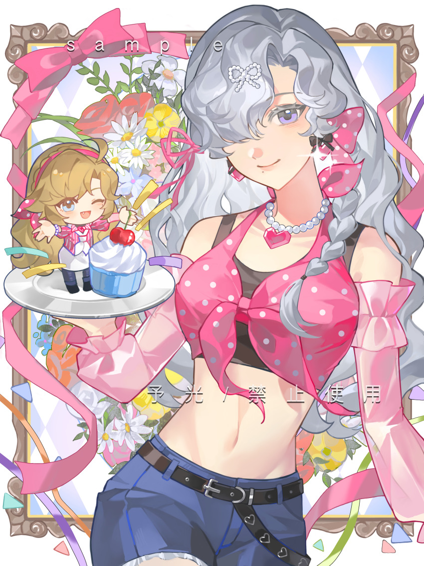 2girls ;d absurdres alternate_costume bare_shoulders belt black_belt black_sports_bra blonde_hair blue_eyes blue_flower blue_shorts bow cherry chibi chibi_inset cupcake detached_sleeves floral_background flower food fruit grey_hair hair_bow hair_over_one_eye highres holding holding_plate jewelry long_hair midriff mini_person minigirl multiple_girls navel necklace one_eye_closed one_eye_covered open_mouth outstretched_arms pearl_necklace picture_frame pink_bow pink_sleeves pink_tank_top plate polka_dot polka_dot_bow purple_eyes red_flower reverse:1999 sample_watermark shorts smile sports_bra spread_arms tank_top tied_tank_top upper_body vila_(reverse:1999) watermark white_flower windsong_(reverse:1999) yellow_flower yuguang