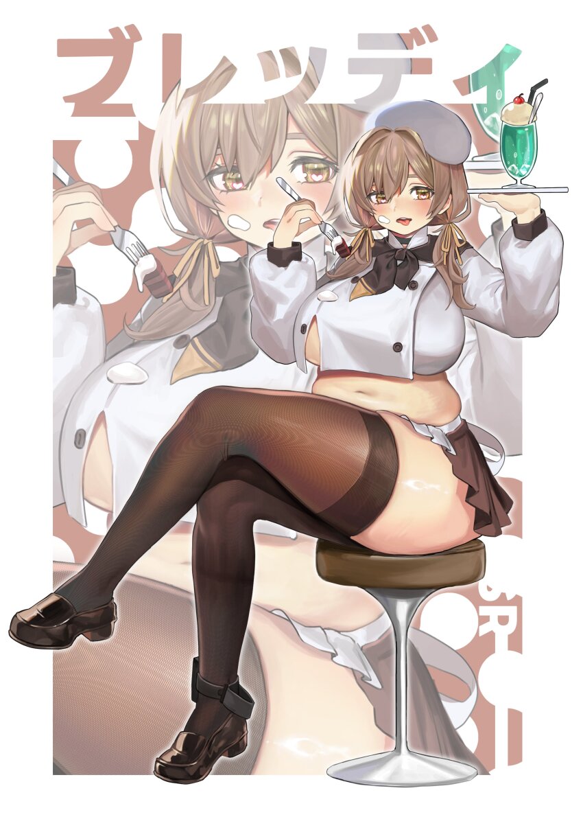 1girl absurdres ankle_holster apron ascot beret black_thighhighs blush bready_(nikke) breasts brown_eyes brown_hair brown_skirt cake cherry choker crop_top crossed_legs drinking_straw food food_on_face fork fruit goddess_of_victory:_nikke hair_ribbon hat heart heart-shaped_pupils highres holding holding_fork holding_tray ice_cream ice_cream_float large_breasts low_twintails medium_hair najjo navel open_mouth plump ribbon shirt shoes sitting skindentation skirt solo stool symbol-shaped_pupils thick_thighs thighhighs thighs tongue tongue_out tray twintails white_hat white_shirt