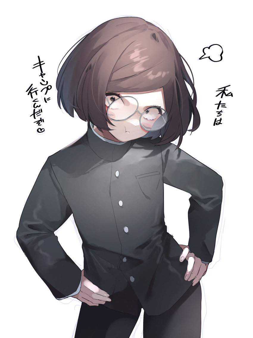 :t absurdres aged_down alltime_natsu black_eyes brown_hair commentary_request cowboy_shot gakuran glasses hands_on_own_hips head_tilt highres luther_von_ivory randal&#039;s_friends round_eyewear school_uniform short_hair translation_request