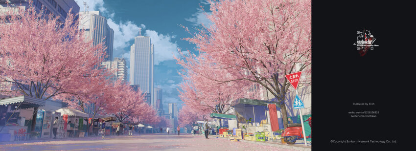 6+others artist_name blue_sky box building cardboard_box cherry_blossoms city cloud commentary commentary_request company_name copyright_notice crossover day english_commentary erich ghost_in_the_shell ghost_in_the_shell:_sac_2045 girls&#039;_frontline highres market_stall motor_vehicle motorcycle multiple_others official_art outdoors road scenery second-party_source shadow sky street tree twitter_username vending_machine watermark web_address weibo_username