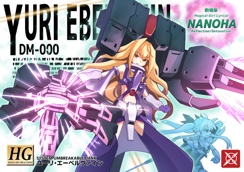 2boys blonde_hair brown_eyes character_name character_request clenched_hand clothing_cutout copyright_name crossover energy glowing gundam gundam_00 gundam_00_a_wakening_of_the_trailblazer gundam_raphael hibun_tsukasa highres looking_at_viewer lyrical_nanoha mahou_shoujo_lyrical_nanoha_detonation mecha_musume multiple_boys twintails wavy_hair yuri_eberwein