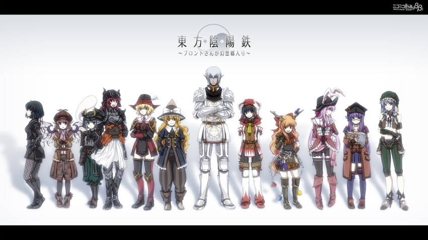 1boy 6+girls alice_margatroid animal_ears armor bad_id bad_pixiv_id bard bard_(final_fantasy) black_mage_(final_fantasy) blonde_hair book buront corsair corsair_(final_fantasy) crossover dark_knight dark_knight_(final_fantasy) elf elvaan final_fantasy final_fantasy_xi fishnet_pantyhose fishnets ghost_in_the_shell ghost_in_the_shell_lineup ghost_in_the_shell:_stand_alone_complex glasses hakurei_reimu hat highres hitodama horns ibuki_suika izayoi_sakuya kirisame_marisa konpaku_youmu konpaku_youmu_(ghost) letterboxed lineup long_hair meg_(artist) meg_maru2 monk monk_(final_fantasy) multiple_girls mystia_lorelei ninja ninja_(final_fantasy) onozuka_komachi paladin paladin_(final_fantasy) pantyhose parody patchouli_knowledge pointy_ears purple_hair red_mage_(final_fantasy) reisen_udongein_inaba samurai samurai_(final_fantasy) scholar_(final_fantasy) shameimaru_aya shiki_eiki short_hair silver_hair the_iron_of_yin_and_yang thief_(final_fantasy) thighhighs touhou white_mage_(final_fantasy) wings
