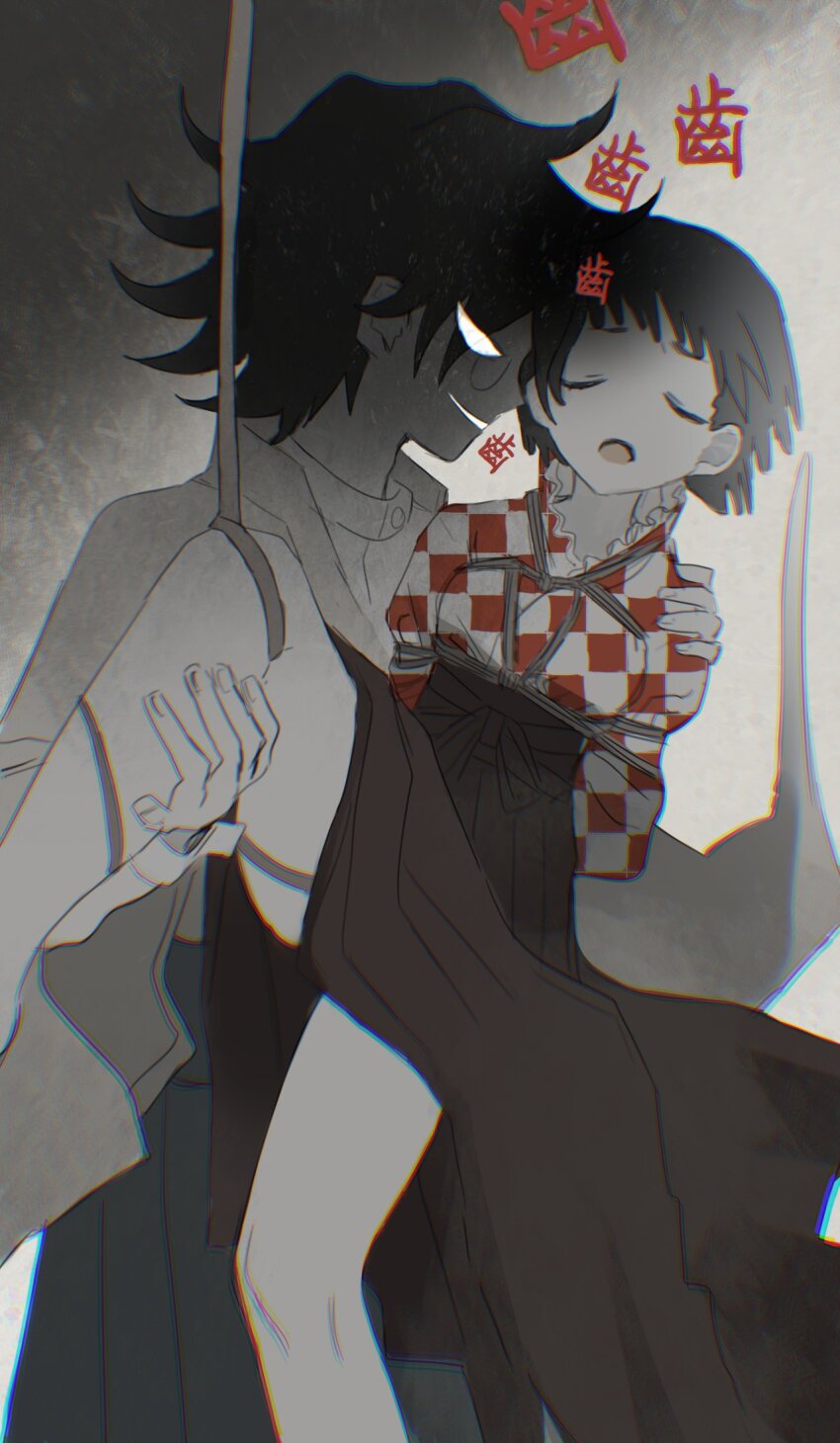 1984_(cw1000110) 1boy 1girl bdsm black_hair bondage bound breast_bondage hakama highres itoshiki_nozomu japanese_clothes meiji_schoolgirl_uniform sayonara_zetsubou_sensei shibari short_hair tsunetsuki_matoi
