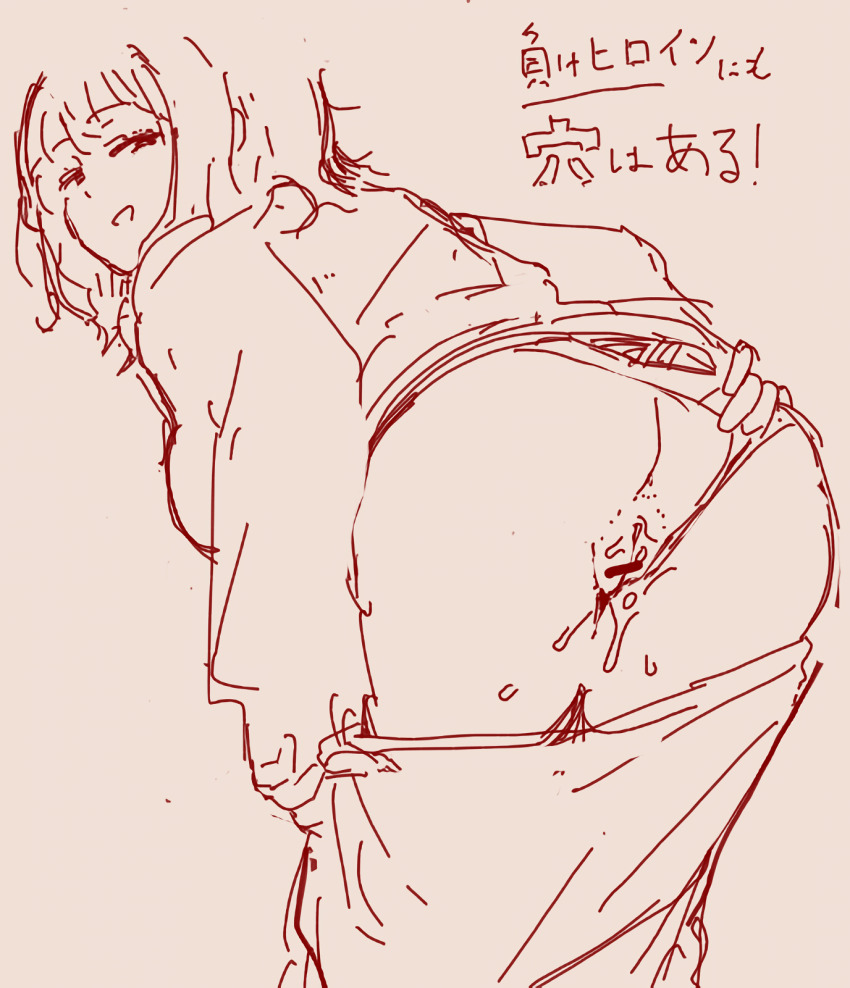 1girl aftersex anus ass bent_over breasts censored clothes_pull clothing_aside cum cum_in_pussy grabbing_own_ass half-closed_eyes hand_on_own_ass highres japanese_text large_breasts legs looking_at_viewer make_heroine_ga_oo_sugiru! medium_hair monochrome naughty_face oekaki panties panties_aside pants pants_pull pulling_own_clothes pussy sideboob sketch smile solo sweater thighs translation_request underwear yanami_anna