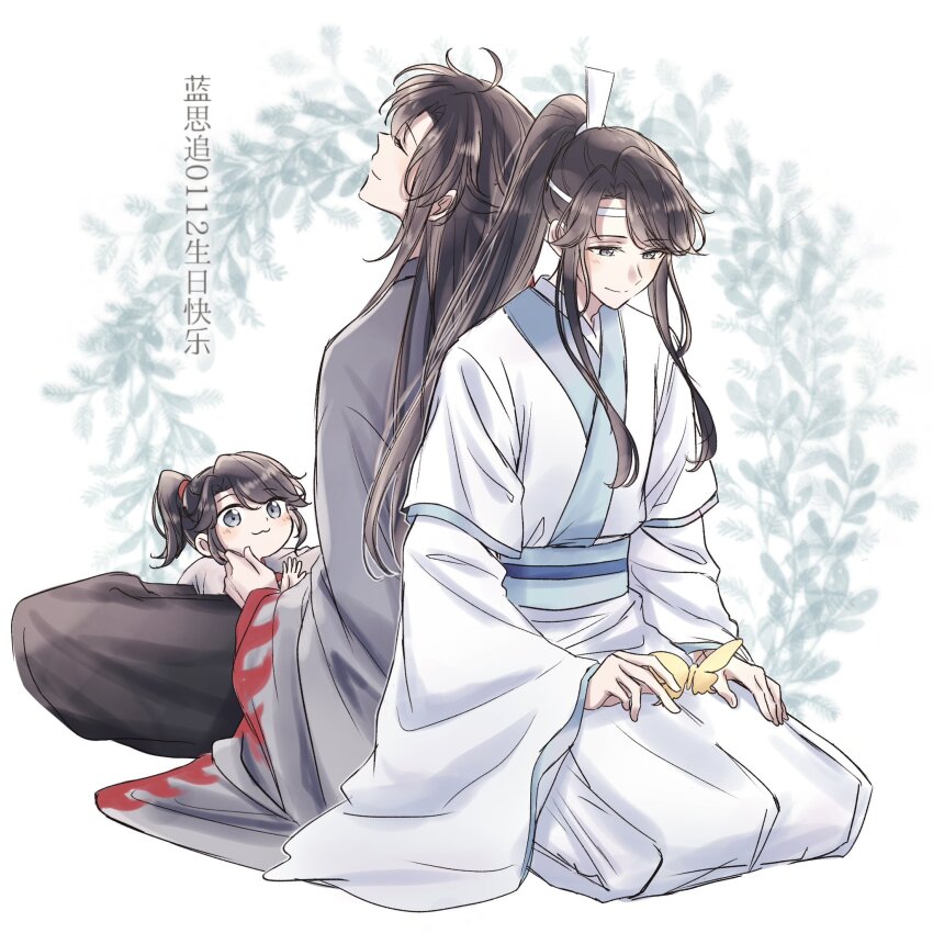 3boys aged_down ahoge back-to-back black_hair black_hanfu bug butterfly child chinese_clothes chinese_text closed_eyes closed_mouth coat dated dual_persona grey_coat grey_eyes hair_down half_updo hanfu happy_birthday headband high_ponytail highres holding_butterfly insect lan_sizhui leaf long_hair long_sleeves looking_down male_focus modao_zushi multiple_boys official_alternate_costume official_alternate_hairstyle ponytail robe sash seiza semiusa1010 sitting smile time_paradox wei_wuxian wei_wuxian_(yiling_laozu) white_hanfu white_headband wide_sleeves xiao_guan_(headdress)