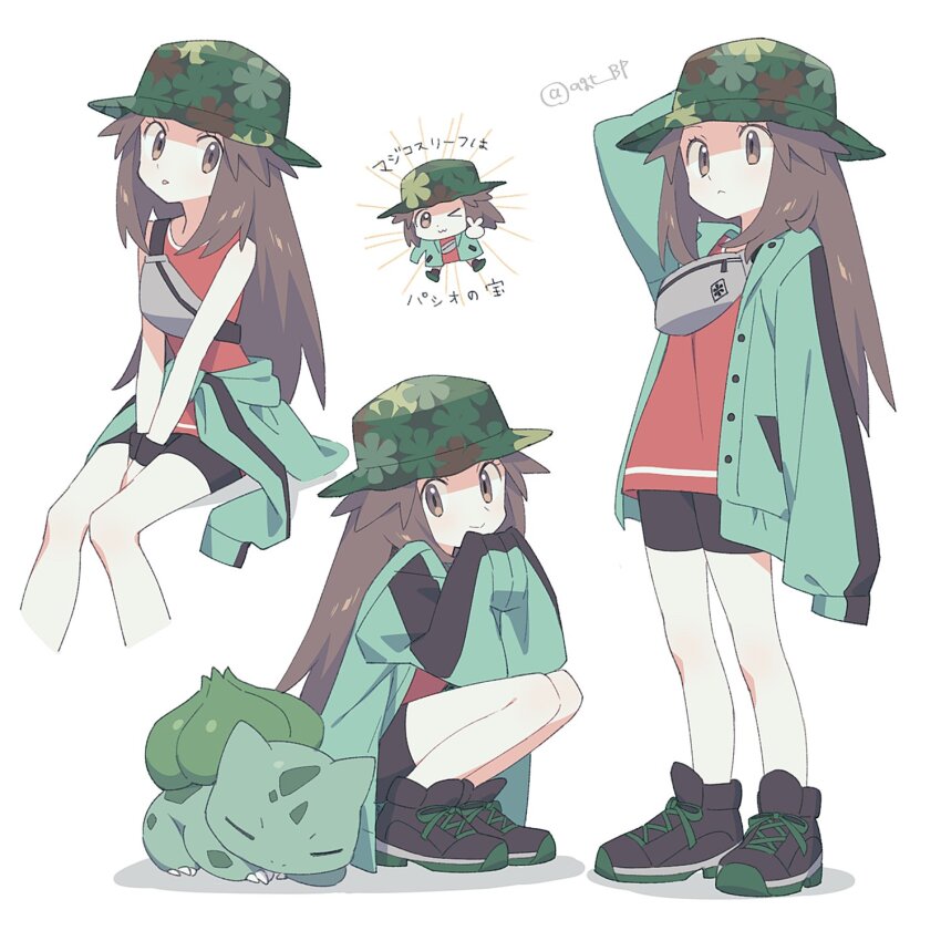 1girl agata_(agatha) between_legs bike_shorts brown_eyes brown_hair bulbasaur buttons closed_mouth eyelashes gen_1_pokemon green_hat green_jacket grey_bag hair_flaps hand_between_legs hat highres jacket leaf_(pokemon) leaf_(sygna_suit)_(pokemon) long_hair long_sleeves multiple_views nintendo official_alternate_costume open_clothes open_jacket pokemon pokemon_(creature) pokemon_masters_ex shirt shoes sleeveless sleeveless_shirt squatting standing white_background