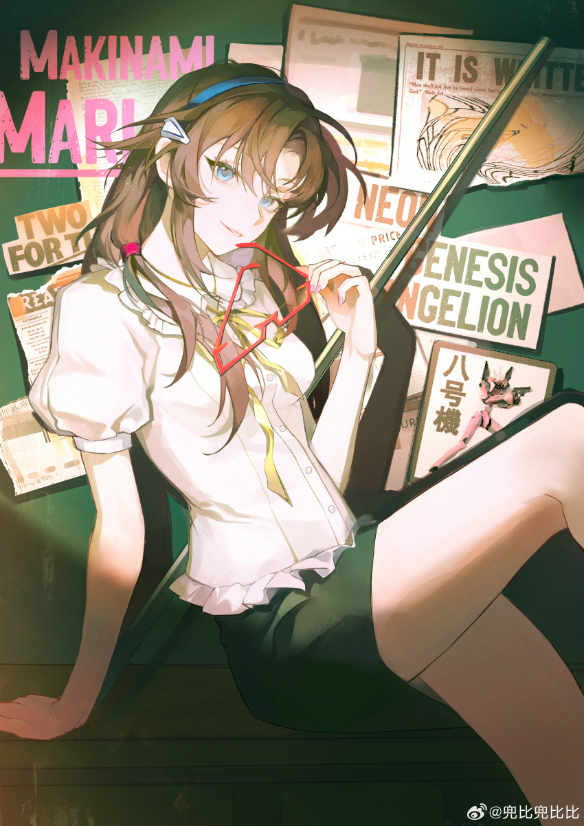 1girl absurdres arm_support black_skirt blue_eyes blue_hairband breasts brown_hair collared_shirt eva_(metal_gear) glasses hairband highres holding holding_removed_eyewear long_hair looking_at_viewer makinami_mari_illustrious neck_ribbon neon_genesis_evangelion pencil_skirt puffy_short_sleeves puffy_sleeves red-framed_eyewear ribbon shirt short_sleeves sitting skirt smile solo unworn_eyewear white_shirt yellow_ribbon yuanyi163