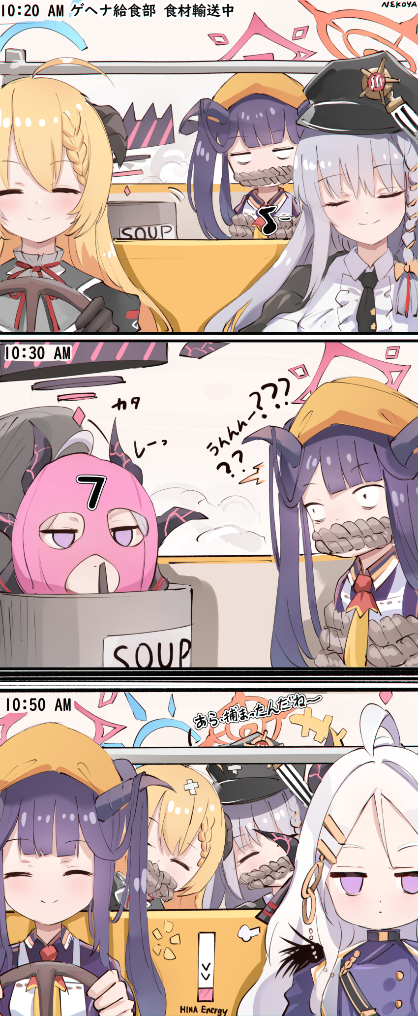 3koma 4girls ^_^ absurdres akari_(blue_archive) apron balaclava belt black_coat black_gloves black_hair black_necktie blonde_hair blue_archive blunt_bangs bound bow bowtie braid closed_eyes coat coat_on_shoulders comic commentary cooking_pot demon_girl demon_horns driving english_text fur-trimmed_coat fur_trim fuuka_(blue_archive) gloves grey_hair hair_between_eyes hair_bow hair_ornament hair_ribbon hairclip halo haruna_(blue_archive) hat hiding highres hina_(blue_archive) horns japanese_text kidnapping long_hair looking_at_another military_uniform mixed-language_text motor_vehicle multicolored_hair multiple_girls necktie nekoya_(liu) open_clothes open_coat parted_bangs peaked_cap peeking_out pickup_truck purple_eyes red_bow red_bowtie ribbon rope rope_gag sam_browne_belt school_uniform serafuku shirt sidelocks single_braid steering_wheel streaked_hair surprised tied_up_(nonsexual) timestamp truck two-tone_hair two_side_up white_apron white_hair white_shirt