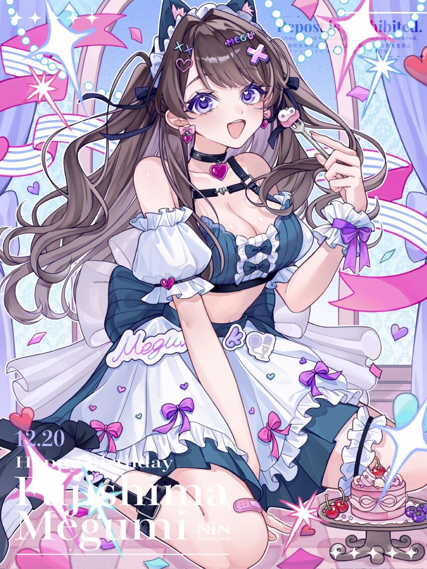1girl :d alternate_costume animal_ear_hairband animal_ears artist_name bare_shoulders black_choker black_footwear black_ribbon blue_skirt blush bow bow_earrings breasts brown_hair cake cake_stand cat_ear_hairband cat_ears character_name cherry choker cleavage collarbone commentary_request crop_top cropped_shirt dated detached_sleeves earrings enmaided fake_animal_ears food fork fruit fujishima_megumi full_body hair_intakes hair_ornament hairband happy_birthday heart heart_choker heart_earrings heart_hair_ornament heart_in_eye highres holding holding_fork jewelry large_breasts link!_like!_love_live! long_hair looking_at_viewer love_live! maid maid_headdress medium_skirt midriff nin_(niyuu_mo9) open_mouth pink_bow pinstripe_pattern pinstripe_shirt pleated_skirt puffy_short_sleeves puffy_sleeves purple_eyes ribbed_socks ribbon shirt short_sleeves sitting skirt sleeveless sleeveless_shirt smile socks solo symbol_in_eye twitter_username two_side_up virtual_youtuber wariza white_sleeves white_socks x_hair_ornament