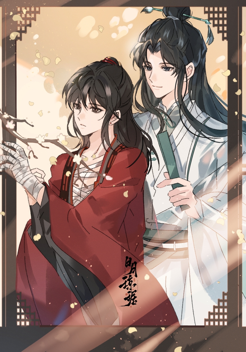2boys artist_request bandaged_arm bandaged_chest bandaged_hand bandaged_wrist bandages black_eyes black_hair branch brown_eyes calligraphy_brush chinese_clothes chinese_commentary chinese_text closed_mouth coat commission dao_gui_yi_xian earrings falling_petals flower folded_fan folding_fan hair_bun hair_ornament hair_stick half_updo hand_fan hanfu height_difference highres holding holding_fan jewelry lattice li_huowang light_particles light_rays long_hair long_sleeves looking_at_another looking_to_the_side male_focus multiple_boys open_clothes open_coat paintbrush paintbrush_hair_ornament pectoral_cleavage pectorals petals red_coat robe sash second-party_source sidelocks single_hair_bun smile tassel upper_body white_coat white_hanfu wide_sleeves window yaoi yellow_flower zhuge_yuan