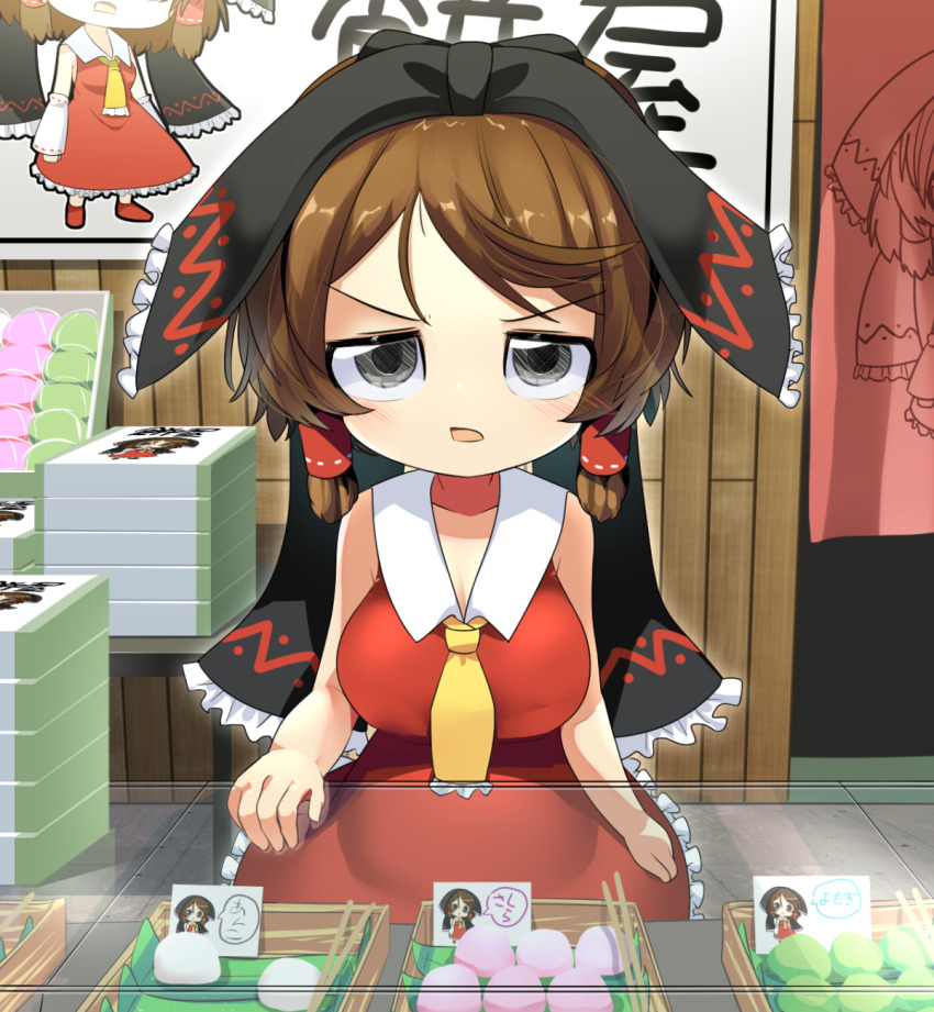 1girl black_bow black_eyes blush bow box breasts brown_hair cleavage collared_dress commentary_request cookie_(touhou) cowboy_shot display_case dress food frilled_bow frilled_necktie frills hair_bow hair_tubes hakurei_reimu highres large_bow large_breasts lets0020 looking_at_viewer mochi mochiya_(cookie) name_connection necktie no_detached_sleeves object_namesake open_mouth red_dress shop short_hair sidelocks sleeveless sleeveless_dress solo swept_bangs touhou v-shaped_eyebrows yellow_necktie