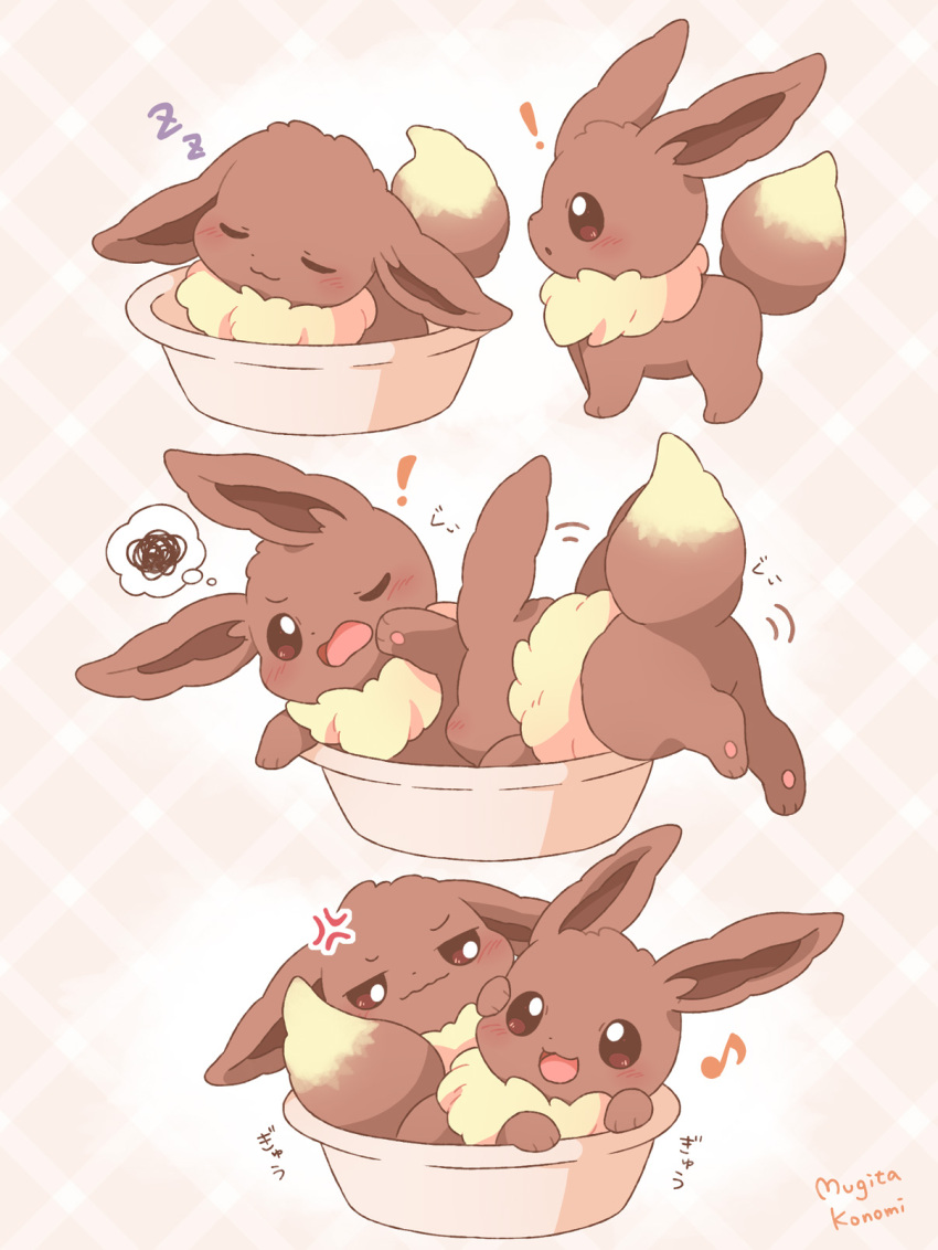 ! :3 :d anger_vein annoyed artist_name blush brown_background brown_eyes closed_eyes closed_mouth commentary_request eevee gen_1_pokemon highres in_bowl in_container mugita_konomi musical_note nintendo no_humans open_mouth plaid_background pokemon pokemon_(creature) sleeping smile speech_bubble spoken_squiggle squiggle thought_bubble zzz