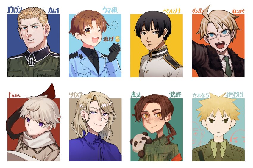 6+boys ahoge america_(hetalia) animal animal_on_shoulder axis_powers_hetalia black_gloves black_hair blonde_hair blue_eyes brown_eyes brown_hair china_(hetalia) closed_mouth collared_shirt cross danganronpa_(series) expressionless facial_hair fate_(series) food food_on_face france_(hetalia) germany_(hetalia) gloves goatee_stubble golden_kamuy green_eyes grey_hair harry_potter:_magic_awakened harry_potter_(series) highres iron_cross jacket japan_(hetalia) komatsuzaki_rui_(style) long_hair looking_at_viewer male_focus medium_hair mi_kan1609 military_uniform multiple_boys multiple_style_parody necktie noda_satoru_(style) northern_italy_(hetalia) one_eye_closed open_mouth panda parody persona portrait purple_eyes russia_(hetalia) sayonara_zetsubou_sensei scarf shirt short_hair simple_background smile soejima_shigenori_(style) stubble style_parody takeuchi_takashi_(style) thick_eyebrows twisted_wonderland umamusume united_kingdom_(hetalia) wavy_hair wizarding_world