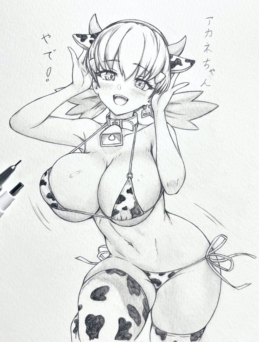 1girl animal_ear_hairband animal_ears animal_print arms_up art_tools_in_frame bell bikini breasts cleavage commentary_request cow_ears cow_print cow_print_bikini cow_print_thighhighs fake_animal_ears graphite_(medium) greyscale hairband highres large_breasts low_twintails monochrome navel neck_bell nintendo open_mouth photo_(medium) pokemon pokemon_hgss print_bikini print_thighhighs seishun_dendeke side-tie_bikini_bottom skindentation smile solo standing swimsuit thighhighs thighs traditional_media translation_request twintails whitney_(pokemon)
