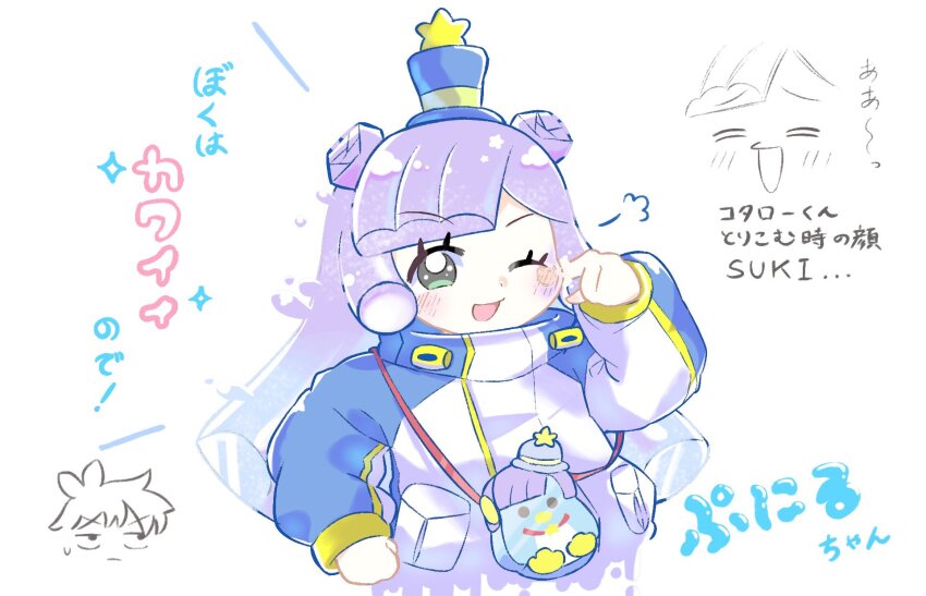 1boy 1girl ;d blue_hair blush character_name commentary_request double_bun empty17033658 finger_to_cheek gradient_hair green_eyes hair_bun hand_up hat highres jacket kawaii_kotarou long_hair long_sleeves looking_at_viewer mini_hat mini_top_hat monster_girl multicolored_hair one_eye_closed open_mouth puff_of_air puniru_(puniru_wa_kawaii_slime) puniru_wa_kawaii_slime purple_hair slime_girl smile top_hat translation_request upper_body white_background