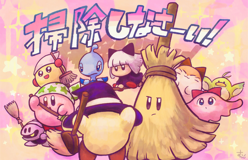 :o bandana bird black_hat blue_eyes blush_stickers broom broom_hatter broom_riding bukiset cat chuchu_(kirby) cleaning_kirby colored_skin commentary_request copy_ability driblee haboki hat highres holding holding_broom keke_(kirby) kirby kirby&#039;s_dream_land_3 kirby_star_allies kirby_(series) light_blush nago_(kirby) nintendo no_humans open_mouth orange_background pink_background pink_skin pitch_(kirby) red_footwear shoes signature sparkle star_(symbol) star_print suyasuyabi translation_request two-tone_background white_bandana witch_hat