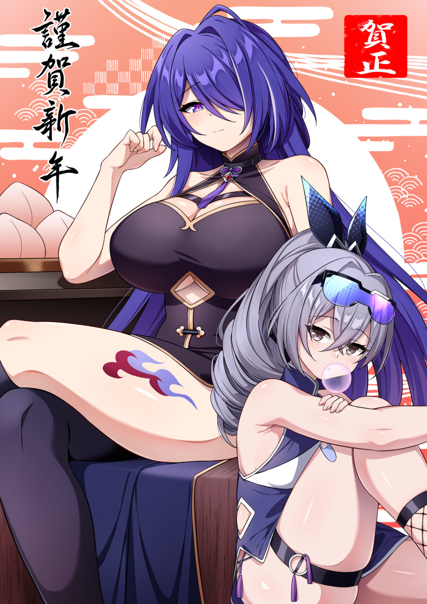 2girls absurdres acheron_(honkai:_star_rail) alternate_costume bare_shoulders black_dress blowing_bubbles blue-tinted_eyewear blue_ribbon breasts chewing_gum cleavage closed_mouth clothing_cutout commentary_request crossed_legs dress drill_hair drill_ponytail food fruit goggles goggles_on_head hair_over_one_eye hair_ribbon hand_up hanuma_hanma highres honkai:_star_rail honkai_(series) large_breasts leg_tattoo long_hair looking_at_viewer multicolored_hair multiple_girls o-ring o-ring_thigh_strap peach purple-tinted_eyewear purple_eyes purple_hair ribbon silver_wolf_(honkai:_star_rail) sitting streaked_hair tattoo thigh_strap thighs tinted_eyewear underboob_cutout