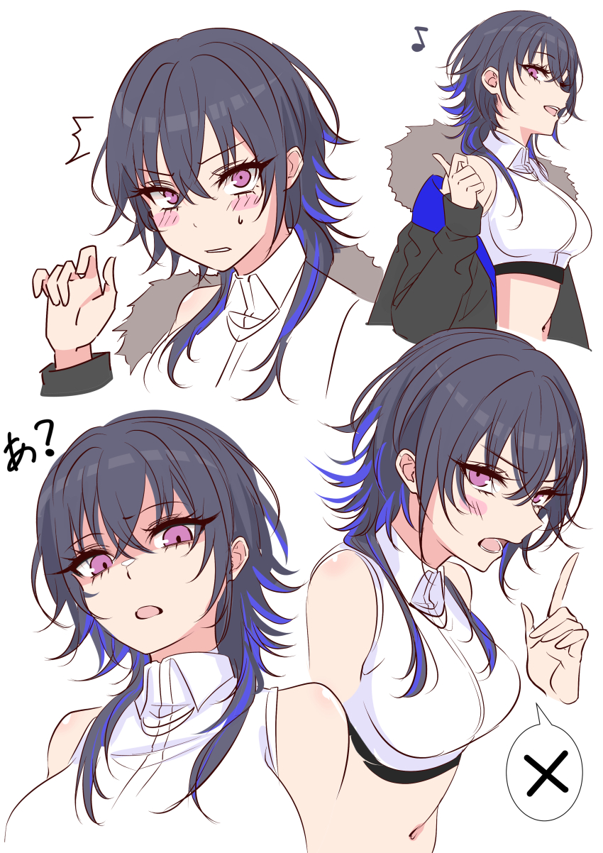 1girl ^^^ absurdres bare_shoulders black_hair black_jacket blush_stickers collared_shirt crop_top crossed_bangs disgust eighth_note fur-trimmed_jacket fur_trim hair_between_eyes hand_up highres ichinose_uruha index_finger_raised jacket kiiro_(cocoa080) long_hair looking_at_viewer multicolored_hair multiple_girls multiple_views musical_note navel open_mouth pink_eyes shaded_face shirt sleeveless sleeveless_shirt spoken_x streaked_hair sweatdrop virtual_youtuber vspo! white_shirt