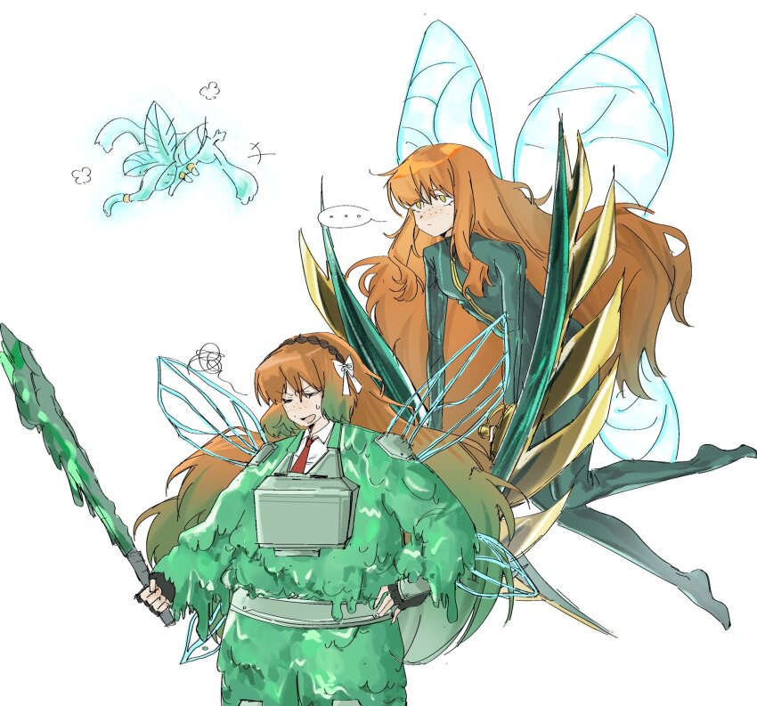 ... 2girls armor bladed_tonfa bodysuit bow brown_hairband closed_eyes dual_persona e.g.o_(project_moon) fairy_festival fairy_wings flying gradient_hair green_bodysuit hair_bow hairband highres holding holding_baton holding_weapon humian0101 ishmael_(project_moon) library_of_ruina limbus_company long_hair multicolored_hair multiple_girls open_mouth orange_hair project_moon rope slime_(substance) sloshing_(e.g.o) smile speech_bubble spoken_ellipsis squiggle sweat very_long_hair weapon white_bow wingbeat_(e.g.o) wings