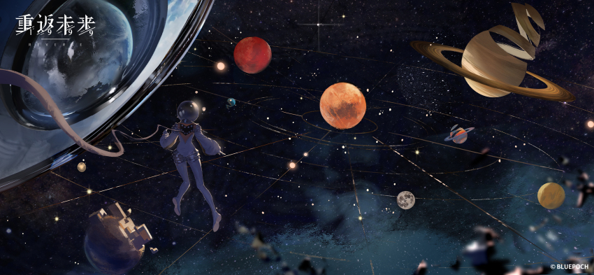 1girl astronaut copyright_name copyright_notice disintegration from_behind helmet highres kiperina logo moon official_art official_wallpaper orbital_path planet reverse:1999 saturn_(planet) solo space space_helmet spacecraft spacesuit star_(sky) wide_shot zero_gravity