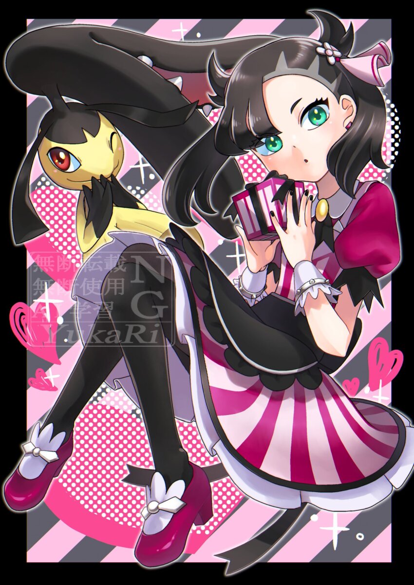 1girl apron asymmetrical_bangs black_apron black_hair black_nails black_pantyhose blue_eyes box dress full_body gen_3_pokemon gift gift_box heart highres holding holding_gift looking_at_viewer marnie_(palentine&#039;s_2022)_(pokemon) marnie_(pokemon) mawile nintendo official_alternate_costume pantyhose parted_lips pink_shoes pokemon pokemon_(creature) pokemon_masters_ex puffy_short_sleeves puffy_sleeves shoes short_sleeves striped_clothes striped_dress twintails vertical-striped_clothes vertical-striped_dress waist_apron wrist_cuffs yukari_(yukari21653710)