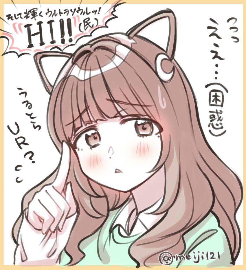 1girl 217find! animal_ears animification blunt_bangs blush brown_eyes brown_hair cat_ears collared_shirt commentary_request crescent crescent_hair_ornament embarrassed fake_animal_ears flying_sweatdrops green_sweater hair_ornament hanamiya_nina highres index_finger_raised long_hair long_sleeves looking_at_viewer meiji_(mosamoo3) parted_lips portrait real_life shirt simple_background sleeves_past_wrists solo sweater translation_request twitter_username voice_actor white_background white_shirt