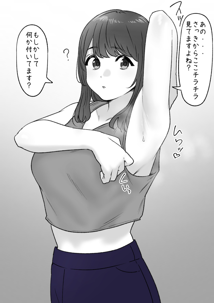 1girl absurdres arm_up armpits commentary_request crop_top gradient_background highres looking_at_viewer medium_hair monochrome original sleeveless solo speech_bubble standing sweat tantanmen72 translation_request