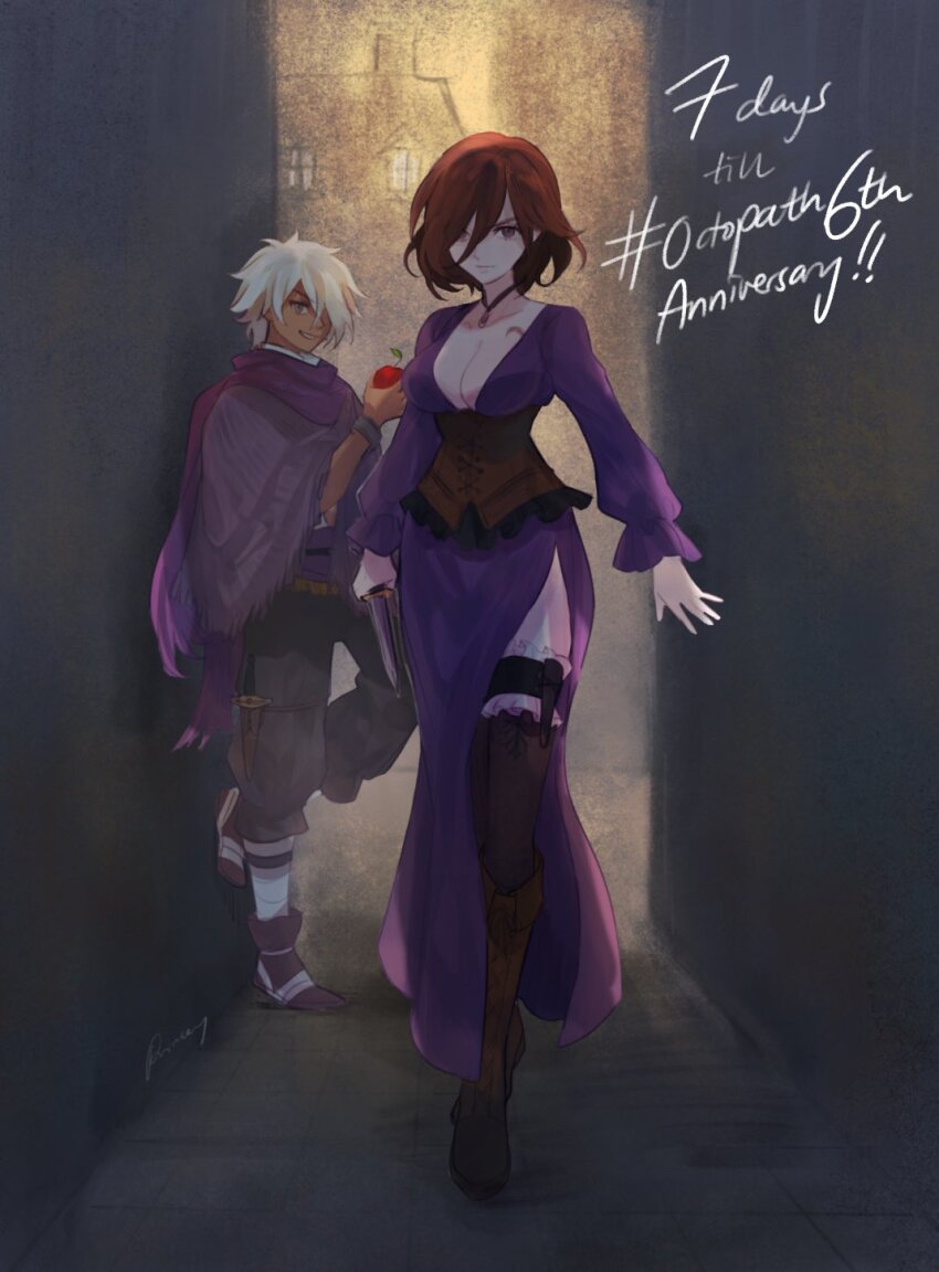 1boy 1girl alley anniversary apple aubz boots breasts brown_footwear brown_hair cape character_request cleavage closed_mouth commentary dagger dress food fruit highres holding holding_dagger holding_food holding_fruit holding_knife holding_weapon jewelry knife large_breasts necklace octopath_traveler octopath_traveler_i octopath_traveler_ii purple_cape purple_dress short_hair side_slit smile therion_(octopath_traveler) thigh_boots throne_anguis weapon white_hair