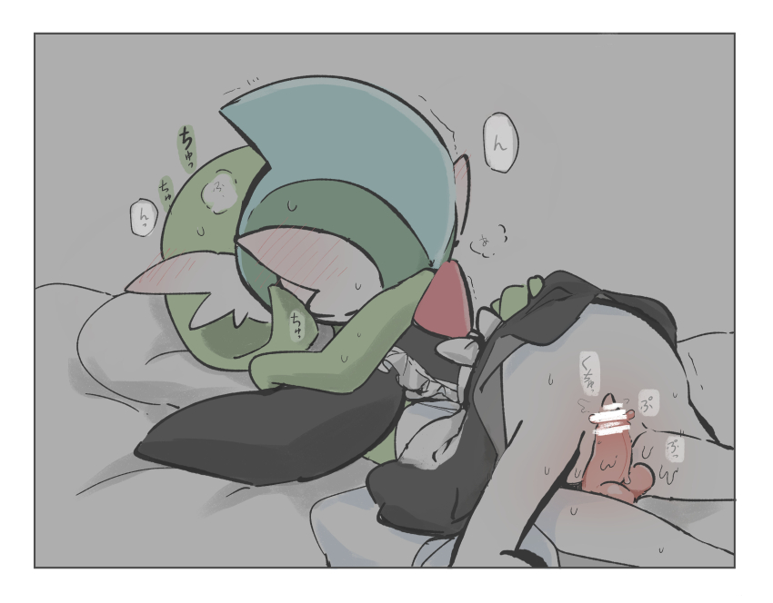 2boys apron blush bob_cut colored_skin gallade gardevoir gay gen_3_pokemon gen_4_pokemon green_hair green_skin grey_background highres maid maid_apron multicolored_skin multiple_boys nintendo penis pillow pippu_(pixiv_83129481) pokemon pokemon_(creature) sex simple_background sweat trap two-tone_skin white_apron white_skin