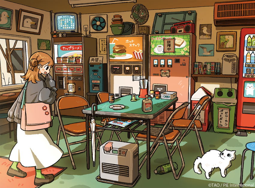1girl :d ai_ai_gasa air_conditioner animal artist_name bag bare_tree black_jacket book brown_footwear brown_hair can cat chair closed_umbrella commentary_request copyright_notice cup_ramen electric_fan eye_contact folding_chair gloves green_socks hair_bun half-split_chopsticks hand_fan hand_to_own_mouth highres indoors jacket loafers long_hair long_skirt long_sleeves looking_at_animal looking_at_another magazine_(object) newspaper noraneko_shiro_no_machi_meguri open_mouth paper_fan plastic_bottle plate puffing_up radio second-party_source shoes shoulder_bag sideways_glance skirt smile soap_dispenser socks stool table tao_(tao15102) television translation_request trash_can tree uchiwa umbrella unworn_gloves vending_machine watermark white_cat white_skirt window
