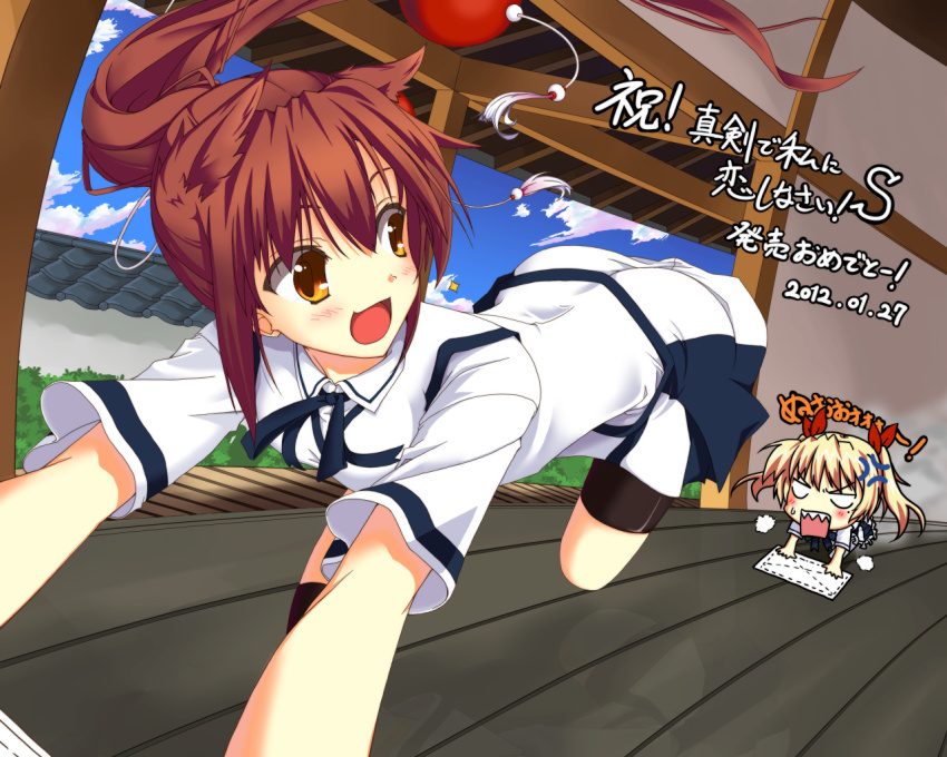 2girls angry blonde_hair brown_hair christiane_friedrich day foreshortening kawakami_kazuko konoekatana leaning_forward long_hair looking_back maji_de_watashi_ni_koi_shinasai! maji_de_watashi_ni_koi_shinasai!_s multiple_girls open_mouth ponytail school_uniform skirt sky washing