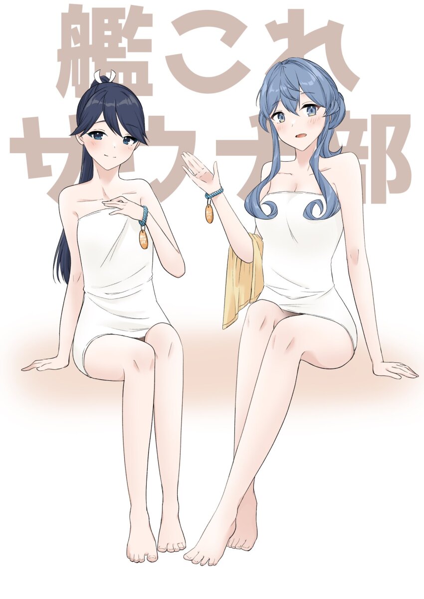 2girls bare_legs bare_shoulders black_hair blue_eyes blue_hair bracelet collarbone full_body gotland_(kancolle) gotland_(sauna)_(kancolle) hair_between_eyes hair_bun highres houshou_(kancolle) houshou_(sauna)_(kancolle) jewelry kantai_collection long_hair looking_at_viewer multiple_girls naked_towel official_alternate_costume open_mouth ponytail shiratsuki_azu simple_background single_hair_bun smile towel white_background