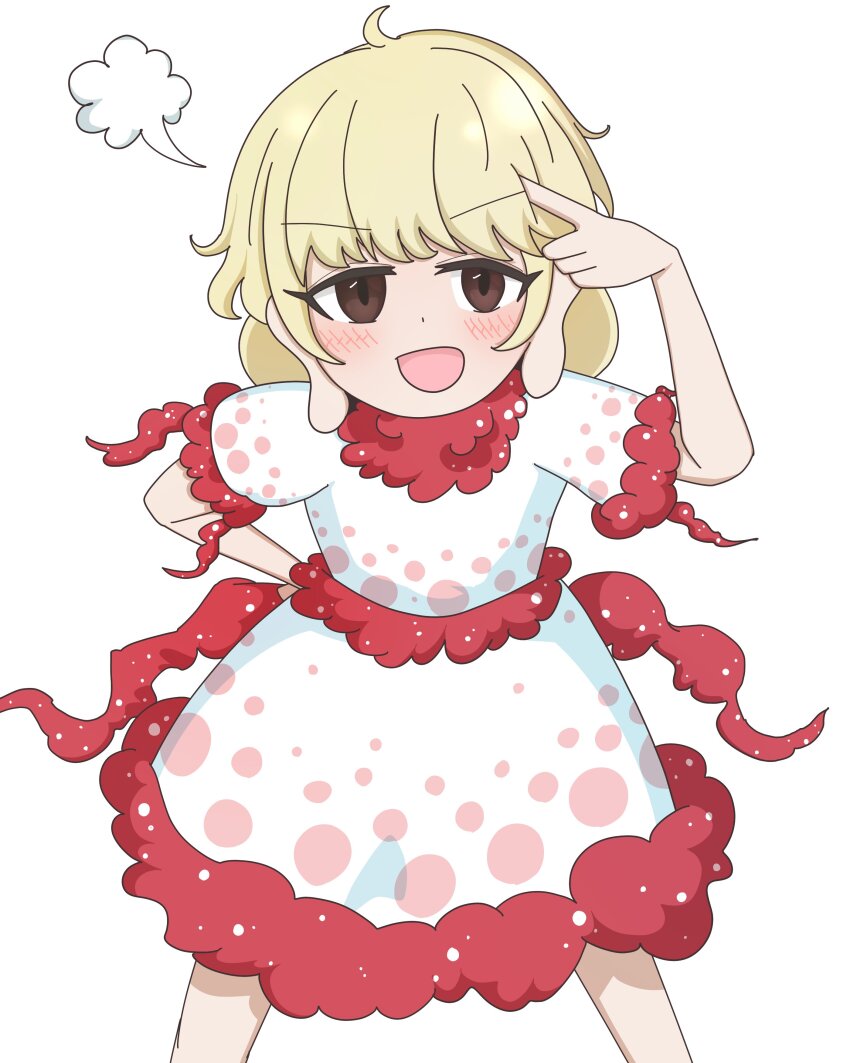 1girl absurdres blush commentary ebisu_eika facing_viewer frills hand_on_own_hip highres looking_at_viewer mesugaki mikkame shirt skirt solo touhou white_hair white_shirt white_skirt