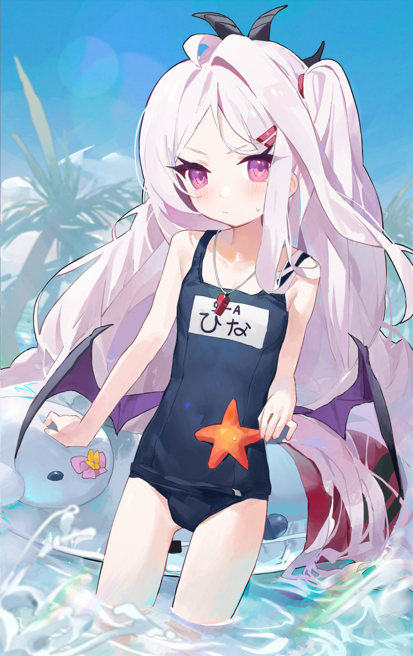 1girl absurdres blue_archive blue_one-piece_swimsuit blush closed_mouth demon_girl demon_horns demon_wings flat_chest hair_ornament hairclip highres hina_(blue_archive) hina_(swimsuit)_(blue_archive) horns innertube loli long_hair looking_at_viewer low_wings measho name_tag official_alternate_costume one-piece_swimsuit one_side_up parted_bangs purple_eyes revision school_swimsuit starfish swim_ring swimsuit very_long_hair wading whistle whistle_around_neck white_hair wings
