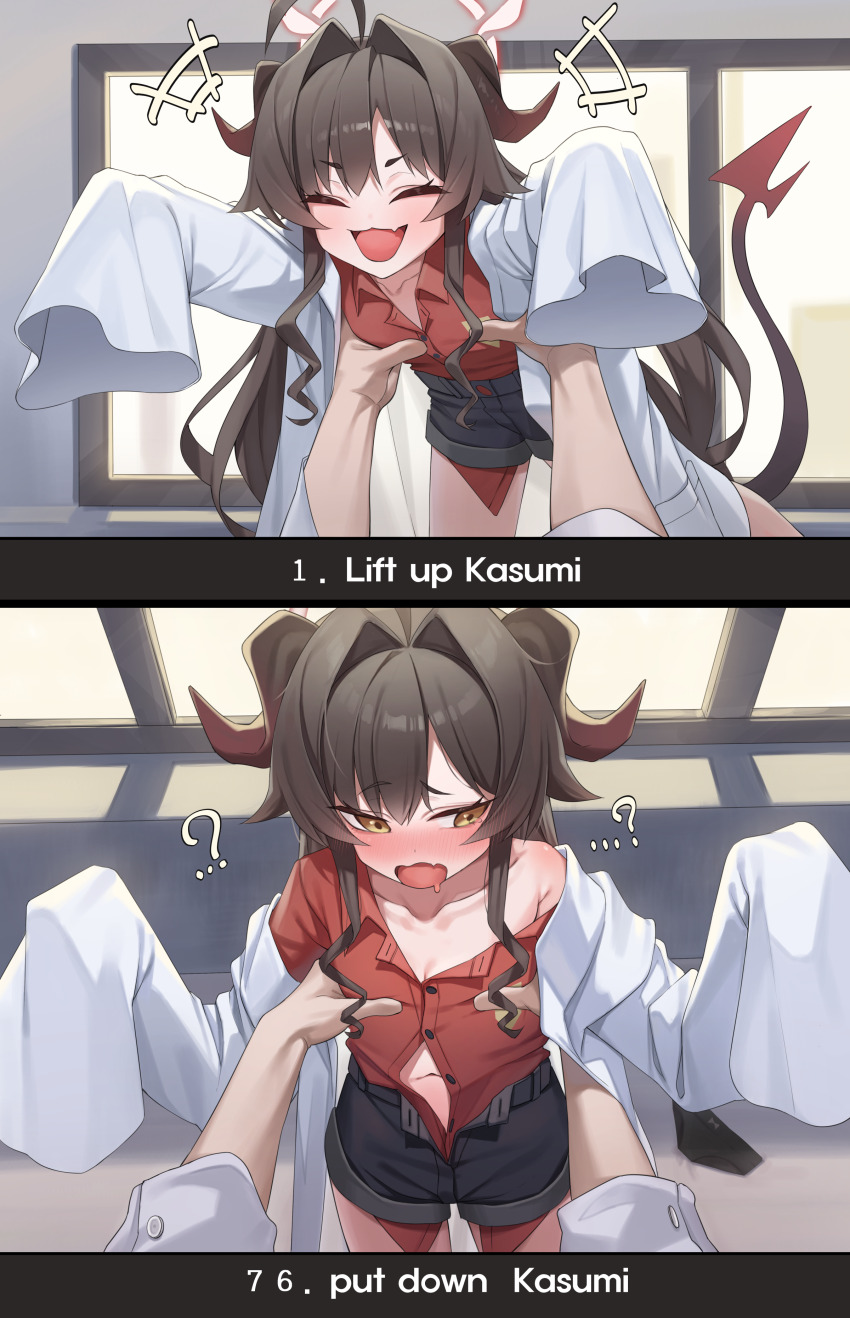 1boy 1girl 2koma ? absurdres ahoge arms_up averting_eyes blue_archive blush breasts carrying cleavage clothing_aside collarbone collared_shirt comic demon_tail fang hair_intakes halo highres horns implied_sex kasumi_(blue_archive) lab_coat lifting_person loli long_hair navel off_shoulder open_mouth oversized_clothes panties panties_aside pov red_shirt shirt shirt_tucked_in shorts skin_fang sleeves_past_wrists small_breasts smile solo_focus tail um_111 unbuttoned unbuttoned_pants unbuttoned_shirt underwear yellow_eyes