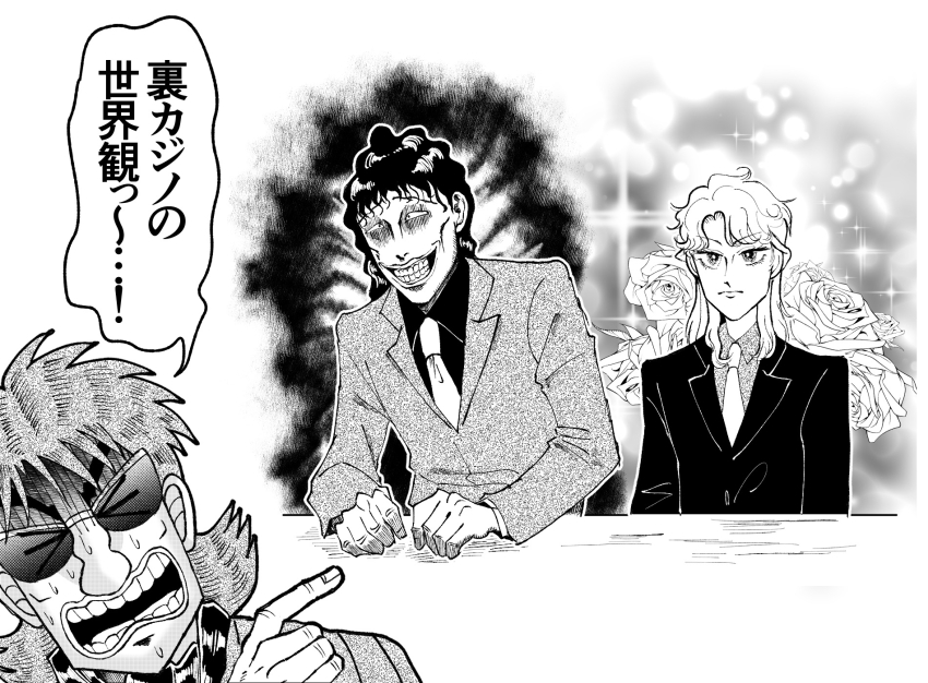 3boys aura bishounen blazer closed_eyes closed_mouth commentary_request disgust expressionless fingerless_gloves flipped_hair flower formal_clothes fukumoto_nobuyuki_(style) gloom_(expression) gloves greyscale grin highres hyoudou_kazuya ichijou_seiya ikeda_riyoko_(style) jacket kaiji long_hair male_focus monochrome multiple_boys muraoka_takashi necktie open_mouth parody parody_request parted_bangs pointing rose satou_(ultrmngrtsrt) short_hair smile sparkle style_parody suit sunglasses translation_request upper_body versailles_no_bara wavy_hair